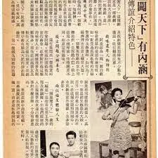 《福星闯天下粤语》：爆笑来袭！经典港式喜剧，带你重温童年回忆！