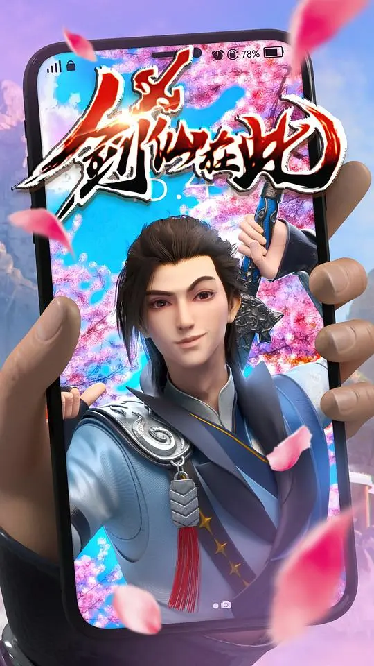 《剑仙在此》：另类修仙路，看小人物如何逆袭成剑仙大佬！