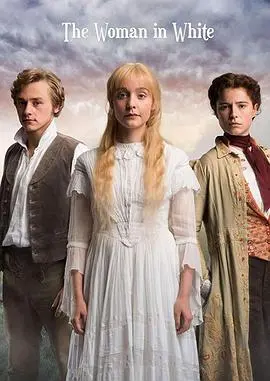 揭秘白衣女郎的魔幻恐怖世界：一部悬疑片让你夜不能寐