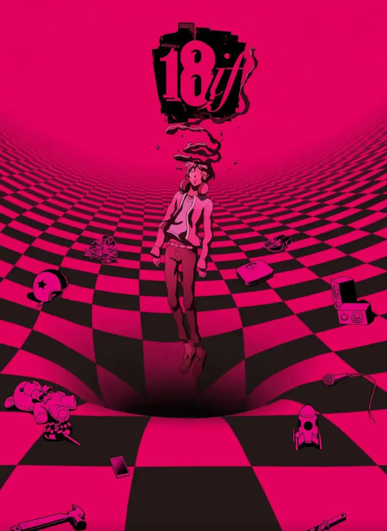 18与你相连的谜题：老鹰vs骑士的第三季冒险