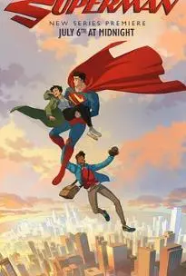 《我与超人的冒险》：当平凡遇上神话，笑料与温情并存的脑洞之旅！