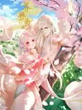 《养兽为妃动态漫画》：这剧情神转折！看完差点把我笑岔气，绝了！
