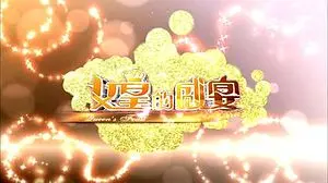《女皇的盛宴》：权力、欲望与人性的极致较量，一场硝烟弥漫的宫廷权谋史诗